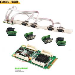 Mini PCI Express WLAN 歷史價格詳細信息