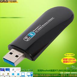 0000M網卡 QSFP光纖 40G桌機伺服器2U電腦工業級XL710-DA1光電INTEL英特爾多模單LC軟路由黑群暉 歷史價格詳細信息