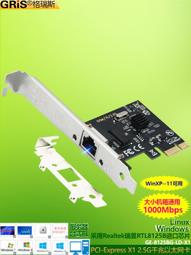 5G10000M網卡SFP+邁洛思Mellanox ConnectX-4光纖伺服器桌機電腦工業級光電群暉多模單LC軟路由 歷史價格詳細信息