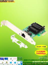 英特曼電視機專用插排智能伴侶電視插座插板自動斷電延長線保護器 歷史價格詳細信息