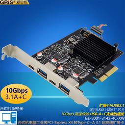 PCI-E X4 RTL8125B 四口2.5GBE伺服器網卡 多1000M位NIC自適應速率 歷史價格詳細信息