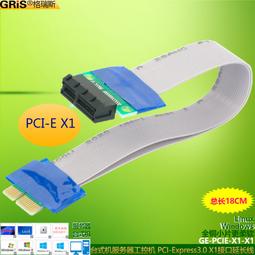 PCI-E X1 9215 SATA GEN Ⅲ 6G陣列卡內置6口SATA3.0硬碟擴展卡 歷史價格詳細信息