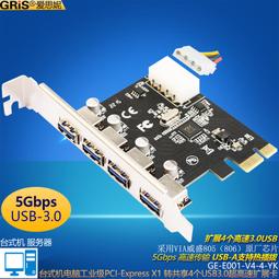 桌機4層ddr4代記憶體保護卡保護槽ddr4轉接卡保護座測試 歷史價格詳細信息