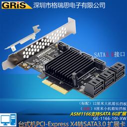 AHCI 三星 XP941 展 256GB 256G SSD M.2 PCIE 非 128G 240G 512G 歷史價格詳細信息