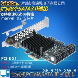 AHCI 三星 XP941 展 256GB 256G SSD M.2 PCIE 非 128G 240G 512G 歷史價格詳細信息