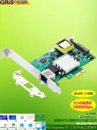 英特曼電視機專用插排智能伴侶電視插座插板自動斷電延長線保護器 歷史價格詳細信息