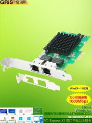 英特曼電視機專用插排智能伴侶電視插座插板自動斷電延長線保護器 歷史價格詳細信息