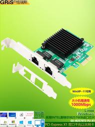 英特曼電視機專用插排智能伴侶電視插座插板自動斷電延長線保護器 歷史價格詳細信息