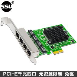 SSU桌上型電腦USB3.2擴充卡8口轉接卡pci-e轉usb3.2Type C前置19p接口 歷史價格詳細信息