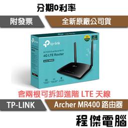 高通4g無線路由器工業級插卡路由器大功率雙頻wifi轉有線ap 歷史價格詳細信息