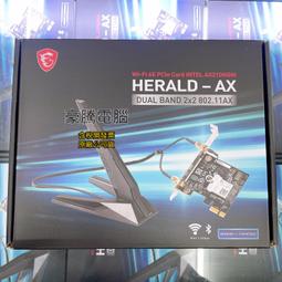 【豪騰電腦】微星 GT 1030 AERO ITX 2GD4 OCV1 顯示卡 GTX1030 2G DDR4 歷史價格詳細信息