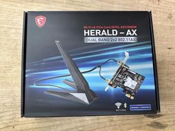 【MSI 微星】HERALD-AX INTEL AX210NGW WI-FI6 無線網卡 藍芽 PCIE『高雄程傑電腦』 歷史價格詳細信息