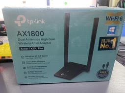 TP-Link Archer TX20U Plus AX1800 MU-MIMO 高增益雙天線 雙頻 USB3.0 無線網卡(Wi-Fi 6 無線網路卡) 歷史價格詳細信息