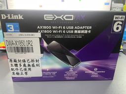 【拆封福利品】D-Link PowerLine AV500 Passthrough Adapter Starter kit (DHP-P308AV) 歷史價格詳細信息
