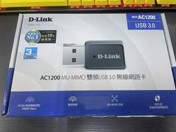 【拆封福利品】D-Link PowerLine AV500 Passthrough Adapter Starter kit (DHP-P308AV) 歷史價格詳細信息