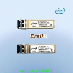 萬兆單模模塊 DS-SFP-FC8G-SW  思科（CISCO）交換機 歷史價格詳細信息