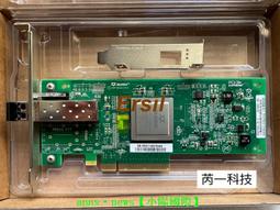 三星原裝8GB 1RX4 PC3/L-12800R伺服器記憶體8G DDR3 1600 ECC REG 歷史價格詳細信息