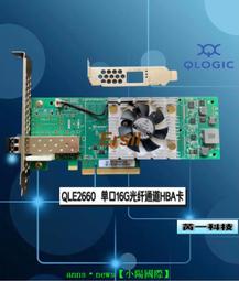 QLogic QLE2690  單port 16Gb FC HBA 0P3T0T/01CV753 歷史價格詳細信息