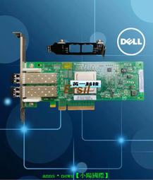 三年專售♛♛♛♛♛DELL Equallogic PS6210 PS6610 PS4210 X/XV/E控制器電池 01 歷史價格詳細信息