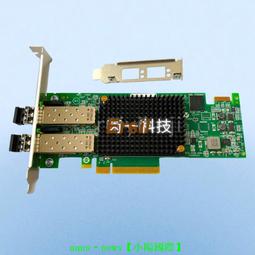 Emulex 16Gb FC  AFBR-57F5MZ-ELX 光纖收發器 SFP+ transceiver 可開發票 歷史價格詳細信息