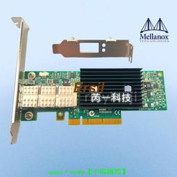 三年專售♛♛♛♛♛邁絡思/Mellanox MCX555A-ECAT 100G IB單口光纖網卡 ConnectX-5 歷史價格詳細信息