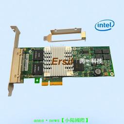 三年專售♛♛♛♛♛Intel芯片I350AM4 PCI-Ex4千兆4口光纖網卡I350-F4/4SFP軟路由 歷史價格詳細信息
