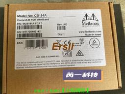 全新原裝 MCB194A-FCAT CB194A IB 56G MELLANOX CONNECT-IB 網卡 歷史價格詳細信息