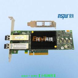Emulex 16Gb FC  AFBR-57F5MZ-ELX 光纖收發器 SFP+ transceiver 可開發票 歷史價格詳細信息