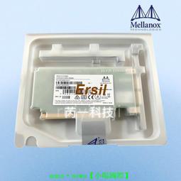 三年專售♛♛♛♛♛邁絡思/Mellanox MCX555A-ECAT 100G IB單口光纖網卡 ConnectX-5 歷史價格詳細信息