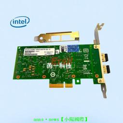 千兆環網二光三電光纖收發器 交換機 自愈光電轉換單模單纖SC 歷史價格詳細信息