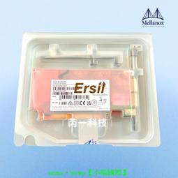 CCcat貓咪牽引繩天使小翅膀工字背心式幼貓防掙脫外出專用溜貓繩 歷史價格詳細信息