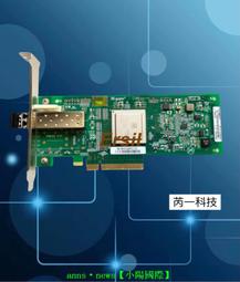 現貨.原裝8G Finisar FTLF8528P3BCV-HD 萬兆多模850nm雙纖光纖模塊 歷史價格詳細信息