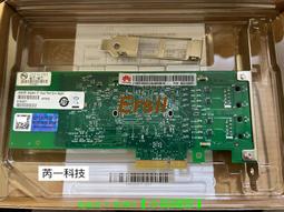 三年專售♛♛♛♛♛Intel芯片I350AM4 PCI-Ex4千兆4口光纖網卡I350-F4/4SFP軟路由 歷史價格詳細信息