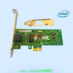 英特爾PCI-EX1/X41000M雙口四口I35T4伺服器有線網卡INTEL工業相機 歷史價格詳細信息