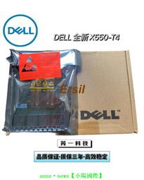 售Dell PowerEdge 1750 1U 伺服器主機 只要4000元... 歷史價格詳細信息