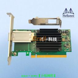 MELLANOX MCX555A-ECAT/MCX556A-ECAT 單口/雙口100G 網卡 盒裝 歷史價格詳細信息