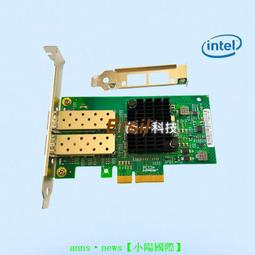 pcie x4全速網卡陣列卡 pci-e 3.0 延長線 轉接線 4x  x8 x16 歷史價格詳細信息