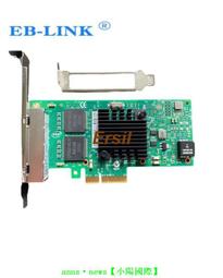 EB-LINK光纖收發器10G萬兆單模單纖10公里SFP+光電轉換器LC介面 歷史價格詳細信息