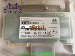MELLANOX MCX515A-CCAT/MCX516A-CCAT 雙口100G網卡 盒裝 歷史價格詳細信息