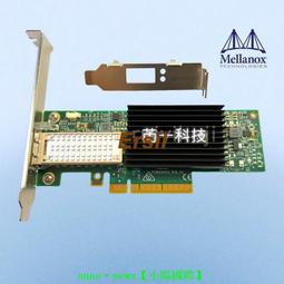 Mellanox MCX353A-FCBT MCX313A-BCCT 40G 56G InfiniBand 光纖卡 歷史價格詳細信息
