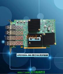 原廠 三星 16G 2RX4 PC3-14900R DDR3 1866 ECC REG 務器內存 歷史價格詳細信息