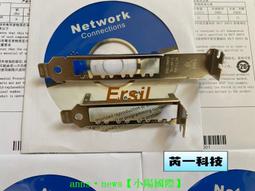 全高擋板風扇散熱NVMe M.2 NGFF SSD轉to PCIE 3.0 4.0 x4轉接卡 歷史價格詳細信息