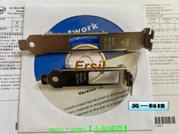 三年專售♛♛♛♛♛Intel I350-T4/I340-T4 四口千兆網卡擋片/擋板 E1G44HT全/半高 歷史價格詳細信息