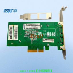 三年專售♛♛♛♛♛Intel I350-T4/I340-T4 四口千兆網卡擋片/擋板 E1G44HT全/半高 歷史價格詳細信息