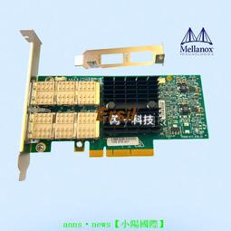Mellanox MCX353A-FCBT MCX313A-BCCT 40G 56G InfiniBand 光纖卡 歷史價格詳細信息