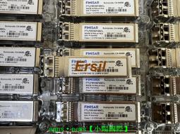 三年專售♛♛♛♛♛25G多模光模塊 850nm-SFP28-SR 兼容華為H3C思科 萬兆光纖模塊 歷史價格詳細信息