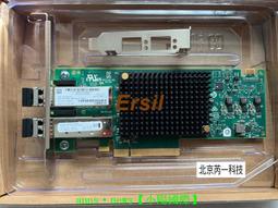 三年專售♛♛♛♛♛EMULEX LPE12002HBA卡 8Gb雙口HBA卡擋片/擋板 全高/半高 歷史價格詳細信息