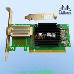 MELLANOX MCX515A-CCAT/MCX516A-CCAT 雙口100G網卡 盒裝 歷史價格詳細信息