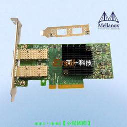 三年專售♛♛♛♛♛邁絡思/Mellanox MCX555A-ECAT 100G IB單口光纖網卡 ConnectX-5 歷史價格詳細信息
