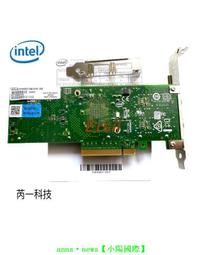 全新原廠 Intel I210T1 銅線單埠裸裝伺服器網路卡 歷史價格詳細信息